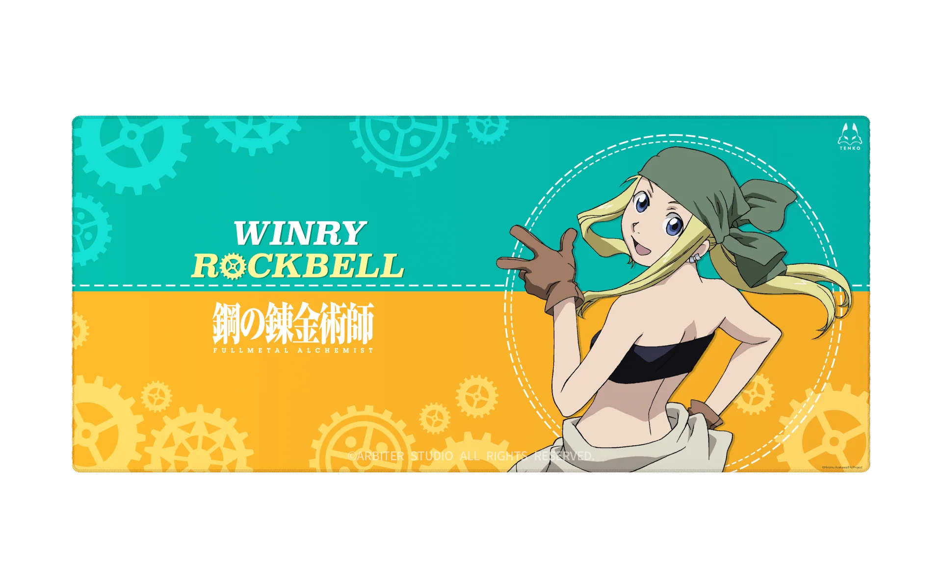 Product image 11