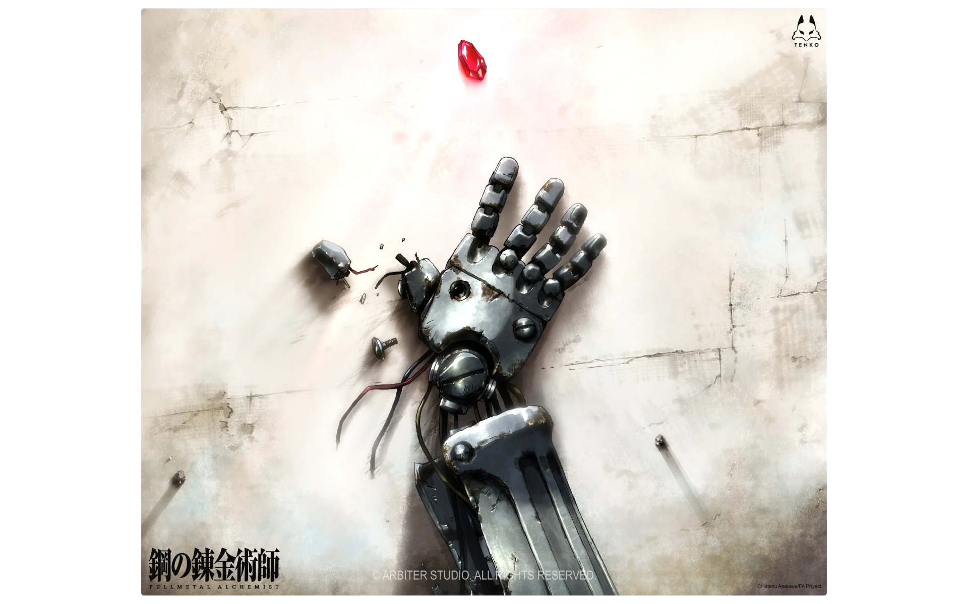 Thumbnail 1